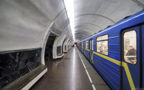 
В Киеве три станции метро закрыты для пассажиров: что произошло
