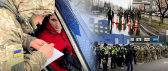 Мобилизация в Киеве: сколько людей разыскивает столичная полиция из-за неявки в ТЦК