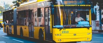 На поминальные дни в Киеве обеспечат дополнительный транспорт: список