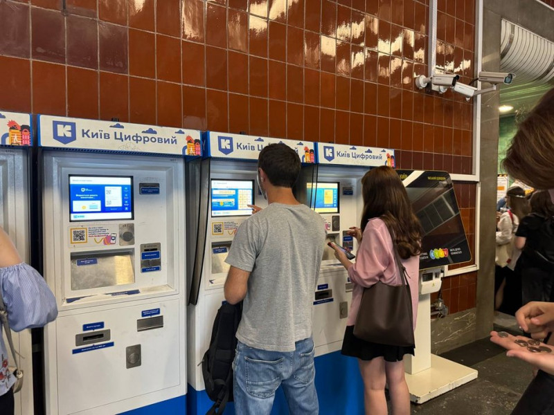 Не працював розрахунок банківською картою: у столичному метро був технічний збій