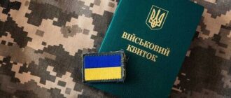 В Киевской области мужчина порезал вены в ТЦК: пострадавший рассказал детали