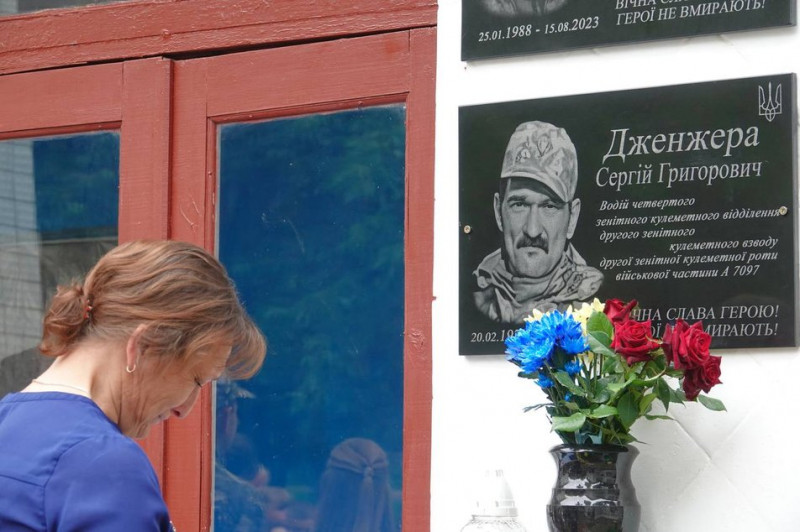 На Київщині відкрили меморіальні дошки на честь загиблих військовослужбовців