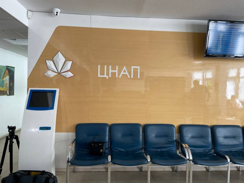 Закон про мобілізацію в дії: у київському ЦНАПі оформили перший витяг про оновлення даних військовозобов'язаного