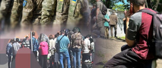 Какая пропускная способность ТЦК в Киеве за день: в Минобороны подсчитали
