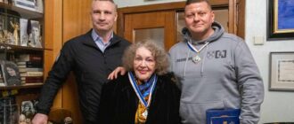 Ліна Костенко та Валерій Залужний отримали звання "Почесний громадянин Києва"
