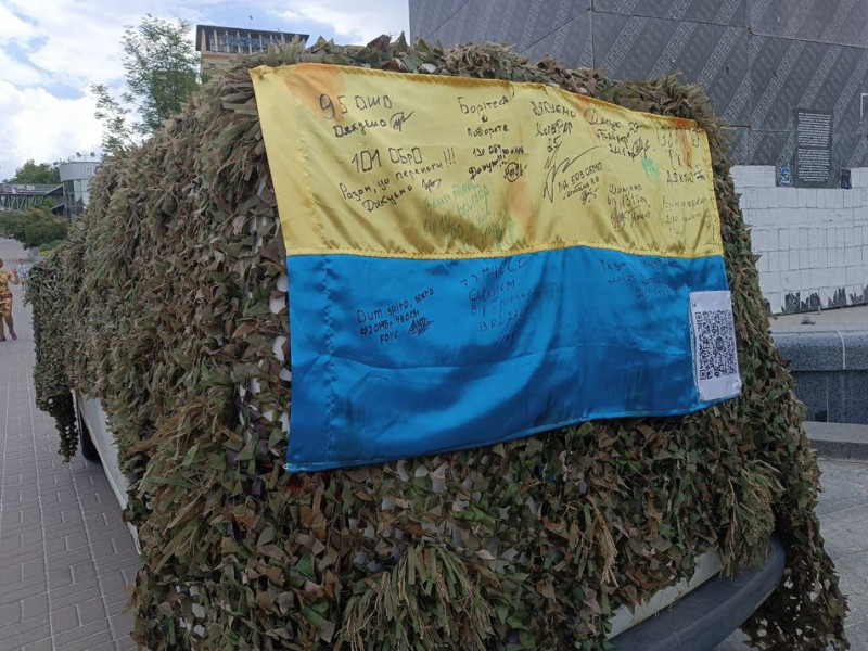 "Щоб ніяка нечисть не побачила наших хлопців": у Києві влаштували ярмарок для збору донатів на маскування для ЗСУ