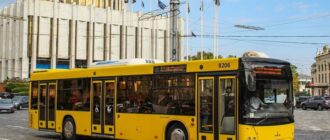 Влада Києва розгляне пропозицію містян не зупиняти транспорт під час тривоги — нова петиція