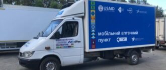 Мобільна аптека на Київщині: жителів 20 населених пунктів забезпечать ліками