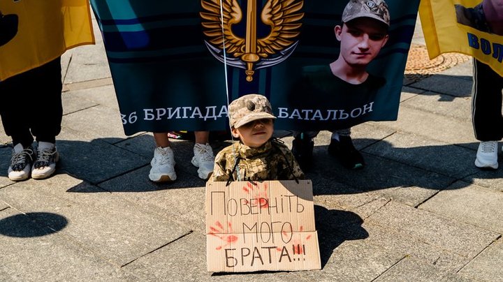У Києві до Дня морської піхоти на акцію зібралися родичі полонених морпіхів