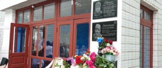 На Київщині відкрили меморіальні дошки на честь загиблих військовослужбовців