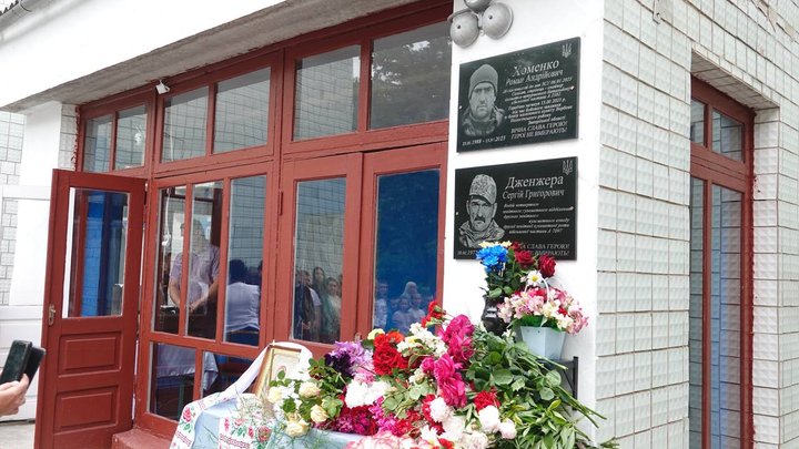 На Київщині відкрили меморіальні дошки на честь загиблих військовослужбовців