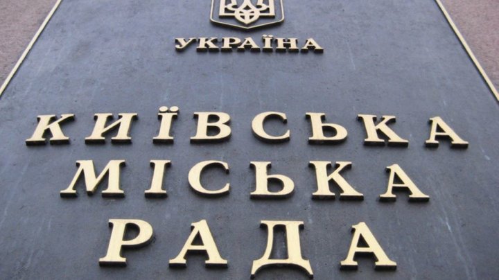 Керівник апарату КМДА спростовує звинувачення у справі про ухилення від військової служби депутатами Київради
