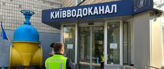 Розкрадання у "Київводоканалі": до суду направили кримінальні справи на 67 млн гривень збитків
