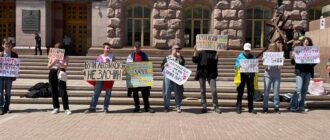 У центрі Києва відбулася акція проти гомофобії: чого вимагали учасники