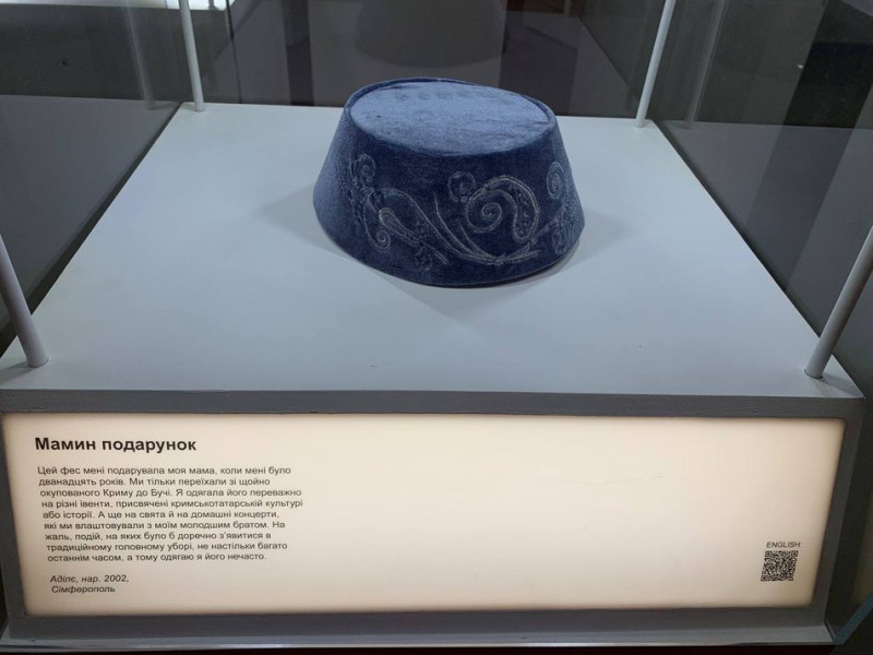 Світ дитинства під час війни: в музеї Тараса Шевченка в Києві відкрилась виставка "Вийти з тіні"