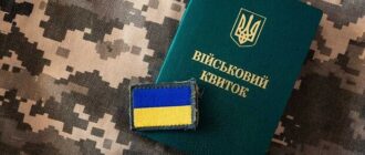 Силой задержали и довели до самоубийства: Киевский ТЦК обнародовал свою версию событий