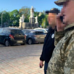 У Києві СБУ проводить безпекові заходи