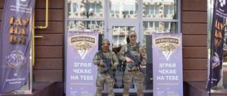 У Києві відкрився перший рекрутинговий центр Сил спеціальних операцій