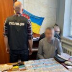 Хабар у 250 тис. грн за підключення газу: затримали керівника філії "Київоблгазу"