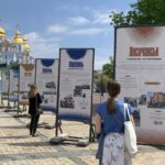 У центрі Києва відкрилась виставка про європейську спадщину Донбасу