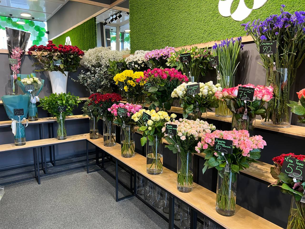 Магазин квітів FLOWERS.UA в місті Київ, вулиця Івана Пулюя 8а