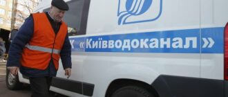 У Києві сталася аварія на водопроводі: жителі Печерська частково залишилися без води, рух транспорту обмежений