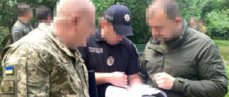 СБУ проводит проверки и обыски в центре Киева: что известно (фото)