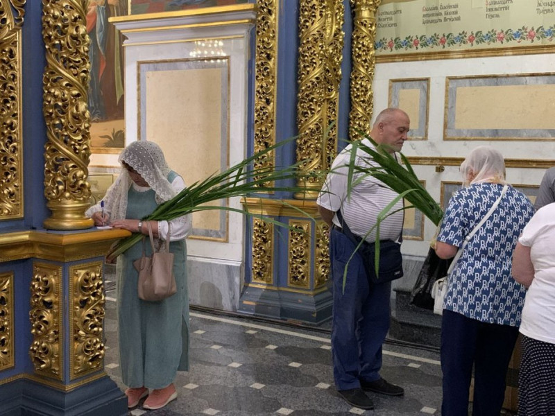 Трійця у Лаврі: Епіфаній провів святкову літургію