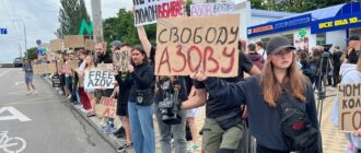 "Не мовчи, полон вбиває": у Києві відбулася щотижнева акція на підтримку військовополонених