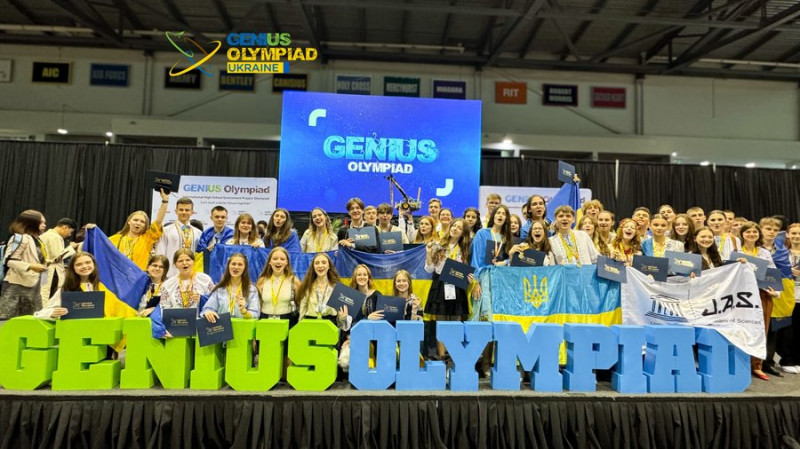 Здобули 46 нагород: у Києві зустріли призерів "Олімпіади геніїв", що проходила у США