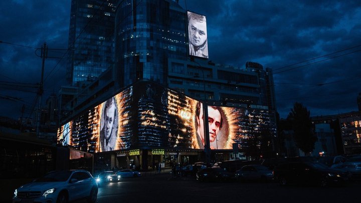У Києві та області не вимикатимуть світло 9 червня