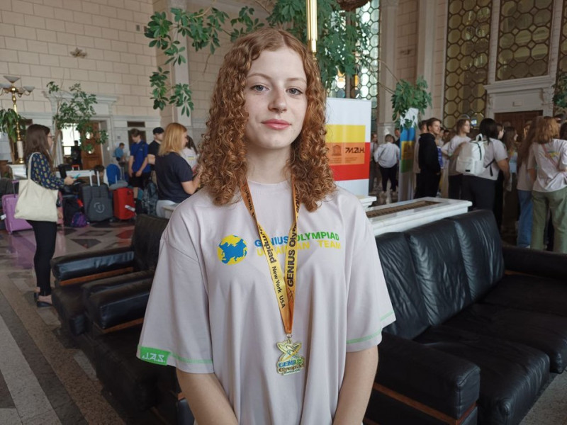 Здобули 46 нагород: у Києві зустріли призерів "Олімпіади геніїв", що проходила у США