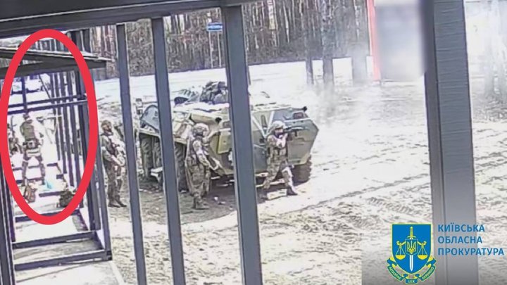 Наказував вбивати мирних жителів Київщини: судитимуть командира роти армії РФ