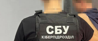 В Украине разоблачили ботофермы, которые помогали РФ "разгонять" фейки и взламывать телефоны воинов ВСУ