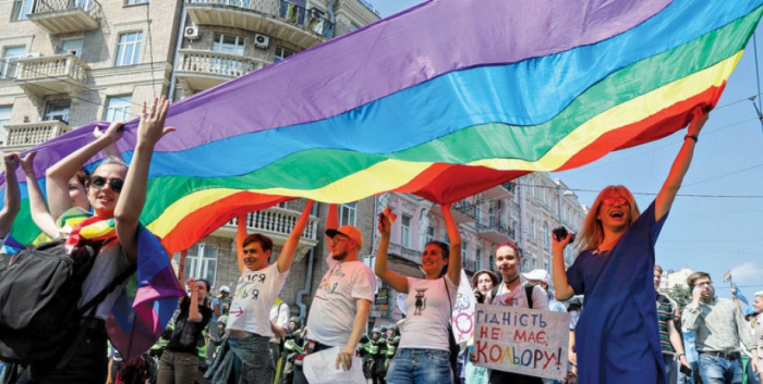 ЛГБТ, ЛГБТК, прайд, прайд Украина, прайд в Украине