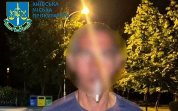 
В Киеве мужчина пытался изнасиловать мальчика в парке: как наказали извращенца
