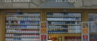 У Києві заборонили продаж цигарок у кіосках. Незабаром таку норму можуть поширити на всю країну