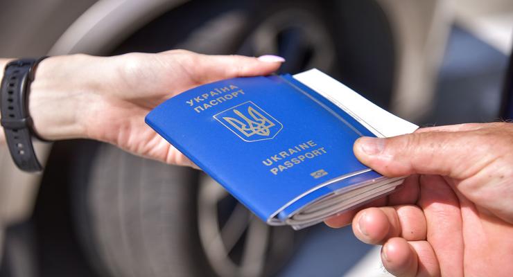 Как оформить загранпаспорт в Киеве: простые шаги к вашей мечте о путешествиях