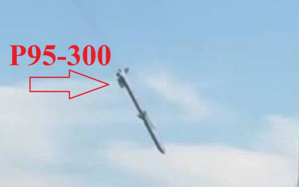 
В ракете РФ X-101, которая атаковала "Охматдет", нашли западные чипы: эксперт объяснил, как так получилось
