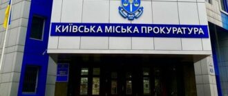 Прокуратура розповіла про зловживання посадовців КМДА та київських комунальників: ₴1 млрд збитків