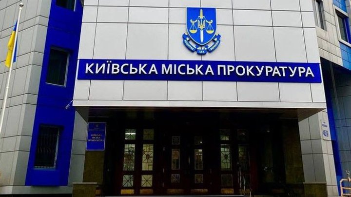Прокуратура розповіла про зловживання посадовців КМДА та київських комунальників: ₴1 млрд збитків