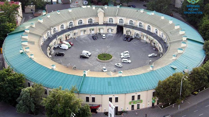 Директорку музею "Київська фортеця" судитимуть через розтрату коштів