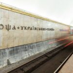 Пасажир впав на колії: в київському метро нагадали безпечний алгоритм дій