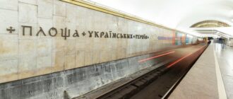 Пасажир впав на колії: в київському метро нагадали безпечний алгоритм дій