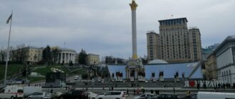 Київ потрапив у десятку найгірших міст для життя — рейтинг The Economist