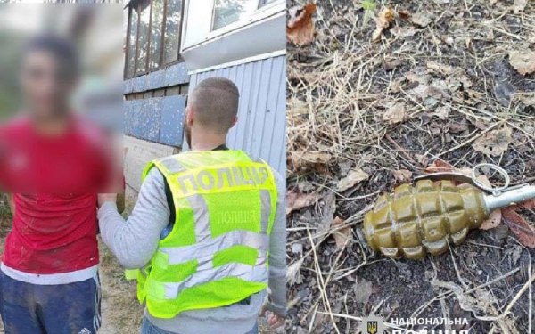 
В Киеве мужчина бросил гранату возле многоэтажки: как его наказали (фото)
