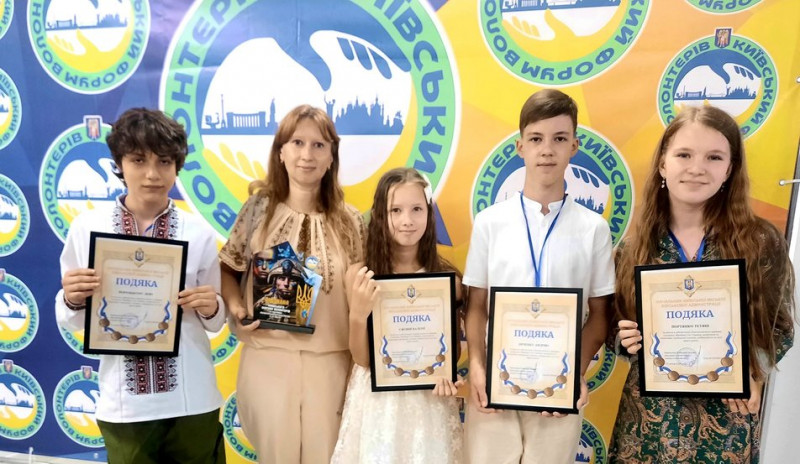"Єднаймося задля перемоги": у Києві відбувся четвертий форум волонтерів