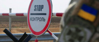 Забронированным чиновникам хотят разрешить беспрепятственно уезжать за границу