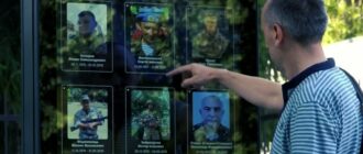 Історії людей, які загинули під час російсько-української війни: на Київщині встановили інтерактивний комплекс
