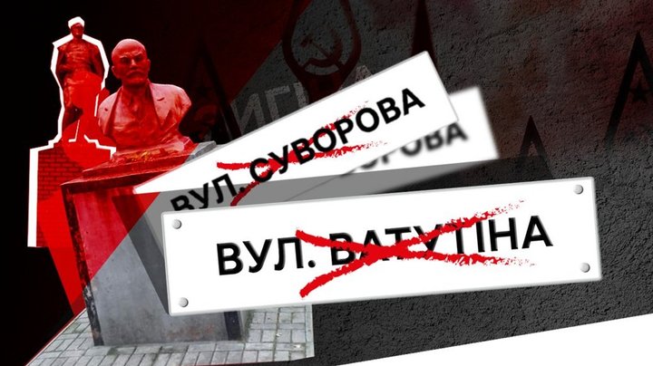 На тризубі монумента "Батьківщині-матері" виявили незначні дефекти, їх усунуть найближчим часом — МКІП